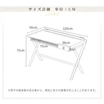 テーブル ブラウン ツゲ材 xbjj-zdsz-table