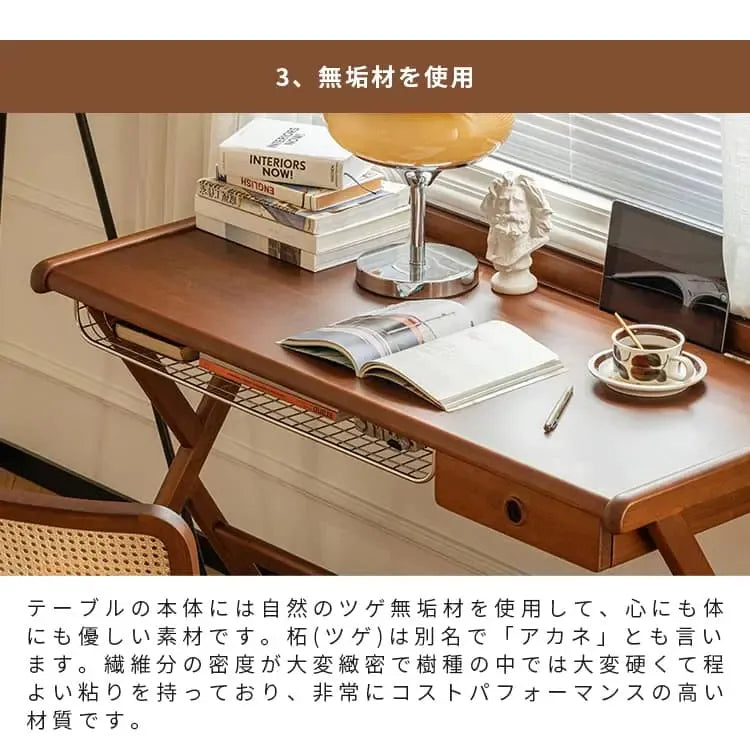 テーブル ブラウン ツゲ材 xbjj-zdsz-table