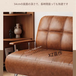ヴィンテージ風 ソファーベッド 折りたたみ式｜伸縮ベッド 一体型 省スペース リビング・バルコニー対応 xizuo-0203-26