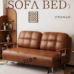 ヴィンテージ風 ソファーベッド 折りたたみ式｜伸縮ベッド 一体型 省スペース リビング・バルコニー対応 xizuo-0203-26