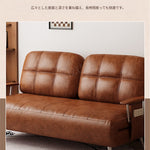 ヴィンテージ風 ソファーベッド 折りたたみ式｜伸縮ベッド 一体型 リビング・バルコニー対応 xizuo-0203-29