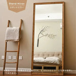 鏡 ナチュラル ダークブラウン ブラウン 鏡 スチール 化粧板 xsgyp-01-mirror