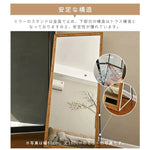 鏡 ナチュラル ダークブラウン ブラウン 鏡 スチール 化粧板 xsgyp-01-mirror