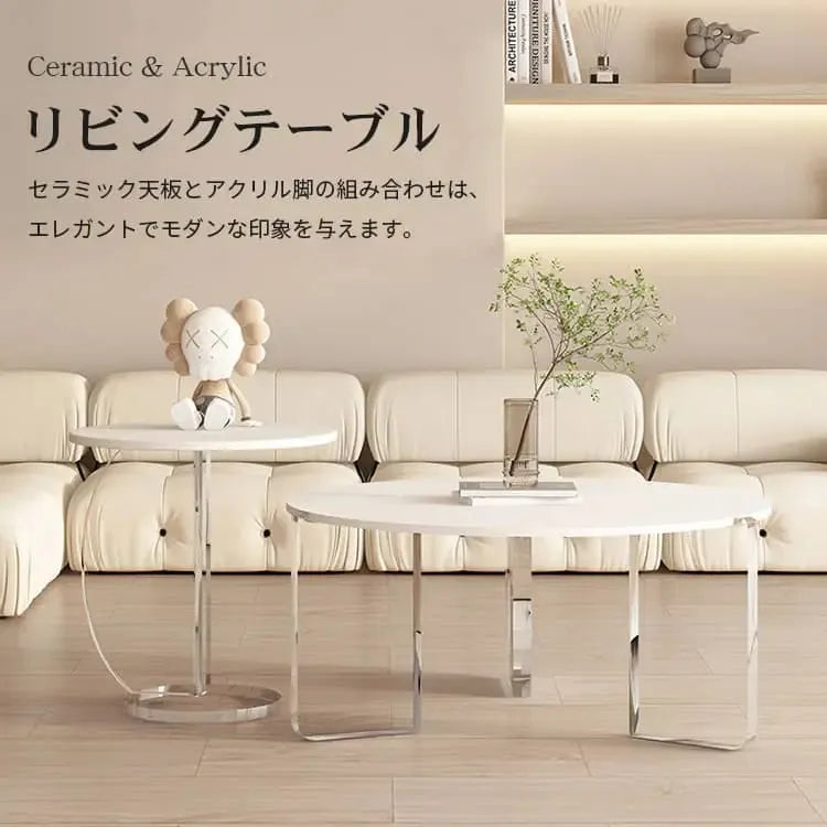 テーブル ホワイト セラミック アクリル板 ybyd-08-table