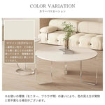 テーブル ホワイト セラミック アクリル板 ybyd-08-table