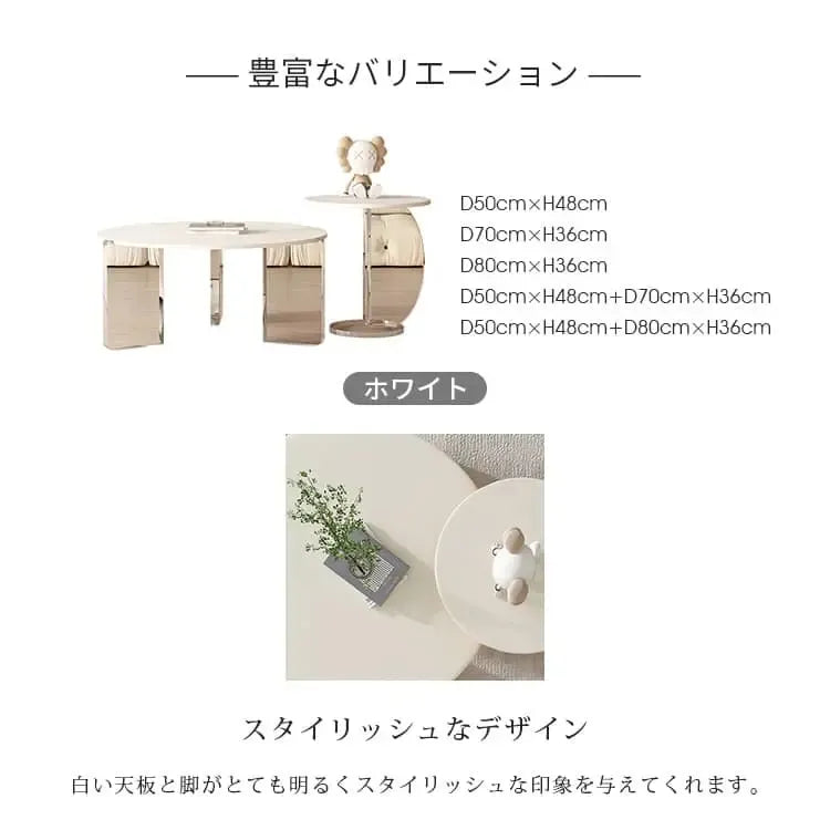 テーブル ホワイト セラミック アクリル板 ybyd-08-table