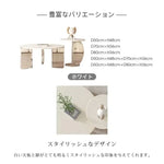 テーブル ホワイト セラミック アクリル板 ybyd-08-table