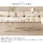 テーブル ホワイト セラミック アクリル板 ybyd-08-table