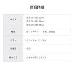 センターテーブル ホワイト ケヤキ材 ybyd-454596459-table