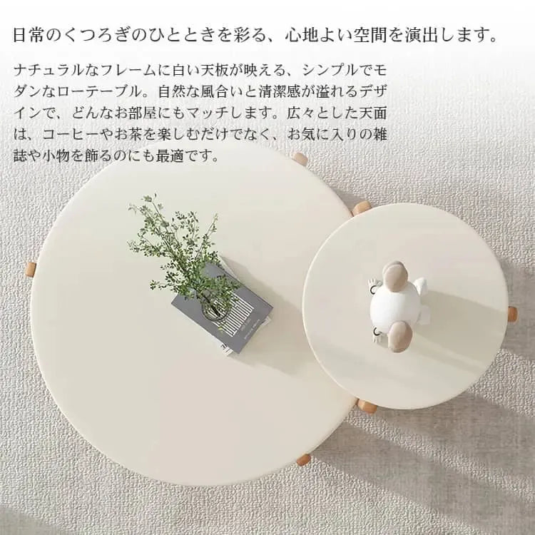 センターテーブル ホワイト ケヤキ材 ybyd-454596459-table