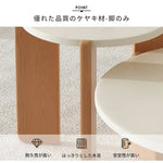 センターテーブル ホワイト ケヤキ材 ybyd-454596459-table
