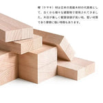 センターテーブル ホワイト ケヤキ材 ybyd-454596459-table