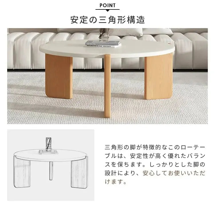 センターテーブル ホワイト ケヤキ材 ybyd-454596459-table