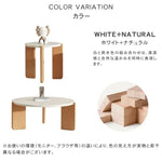センターテーブル ホワイト ケヤキ材 ybyd-454596459-table