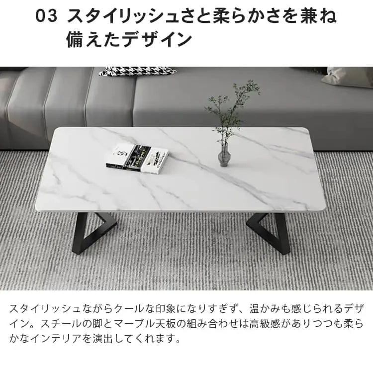 センターテーブル グレー ホワイト セラミック スチール yhxgmy-001-table