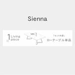 センターテーブル グレー ホワイト セラミック スチール yhxgmy-001-table