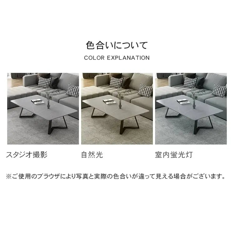 センターテーブル グレー ホワイト セラミック スチール yhxgmy-001-table