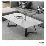 センターテーブル グレー ホワイト セラミック スチール yhxgmy-001-table