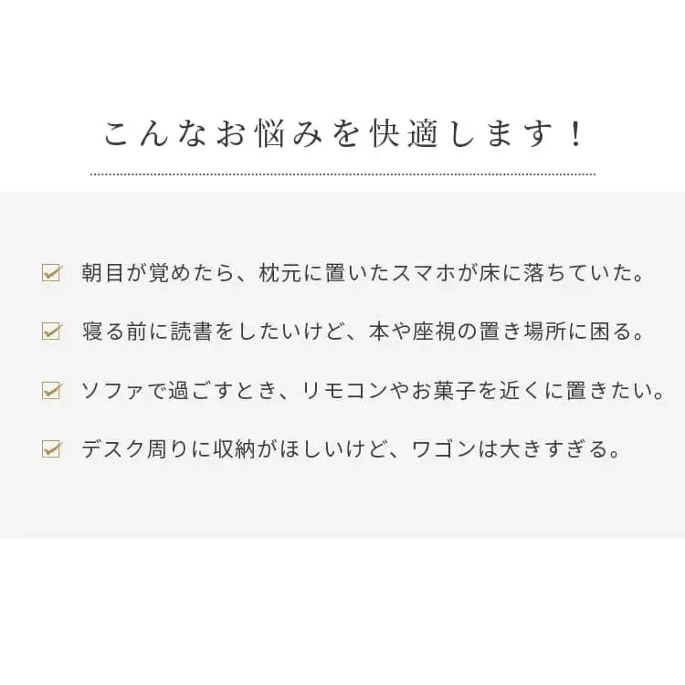ナイトテーブル カーキ ホワイト オレンジ ベージュ グレー ブルー カーキ＋ホワイト オレンジ＋ホワイト ブルーグレー＋ホワイト グレー＋ホワイト セラミック 合成皮革 天然木 スチール yk-01-nightable