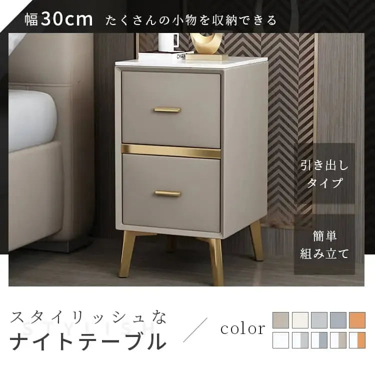 ナイトテーブル カーキ ホワイト オレンジ ベージュ グレー ブルー カーキ＋ホワイト オレンジ＋ホワイト ブルーグレー＋ホワイト グレー＋ホワイト セラミック 合成皮革 天然木 スチール yk-01-nightable