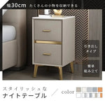 ナイトテーブル カーキ ホワイト オレンジ ベージュ グレー ブルー カーキ＋ホワイト オレンジ＋ホワイト ブルーグレー＋ホワイト グレー＋ホワイト セラミック 合成皮革 天然木 スチール yk-01-nightable