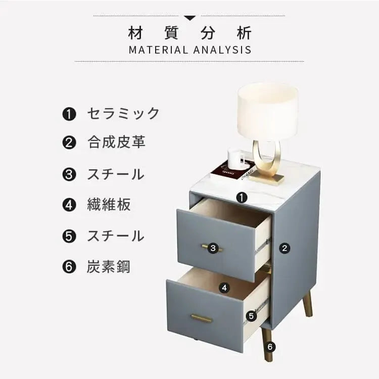 ナイトテーブル カーキ ホワイト オレンジ ベージュ グレー ブルー カーキ＋ホワイト オレンジ＋ホワイト ブルーグレー＋ホワイト グレー＋ホワイト セラミック 合成皮革 天然木 スチール yk-01-nightable