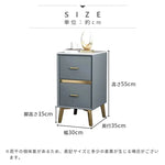 ナイトテーブル カーキ ホワイト オレンジ ベージュ グレー ブルー カーキ＋ホワイト オレンジ＋ホワイト ブルーグレー＋ホワイト グレー＋ホワイト セラミック 合成皮革 天然木 スチール yk-01-nightable