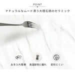 ナイトテーブル カーキ ホワイト オレンジ ベージュ グレー ブルー カーキ＋ホワイト オレンジ＋ホワイト ブルーグレー＋ホワイト グレー＋ホワイト セラミック 合成皮革 天然木 スチール yk-01-nightable