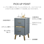 ナイトテーブル カーキ ホワイト オレンジ ベージュ グレー ブルー カーキ＋ホワイト オレンジ＋ホワイト ブルーグレー＋ホワイト グレー＋ホワイト セラミック 合成皮革 天然木 スチール yk-01-nightable