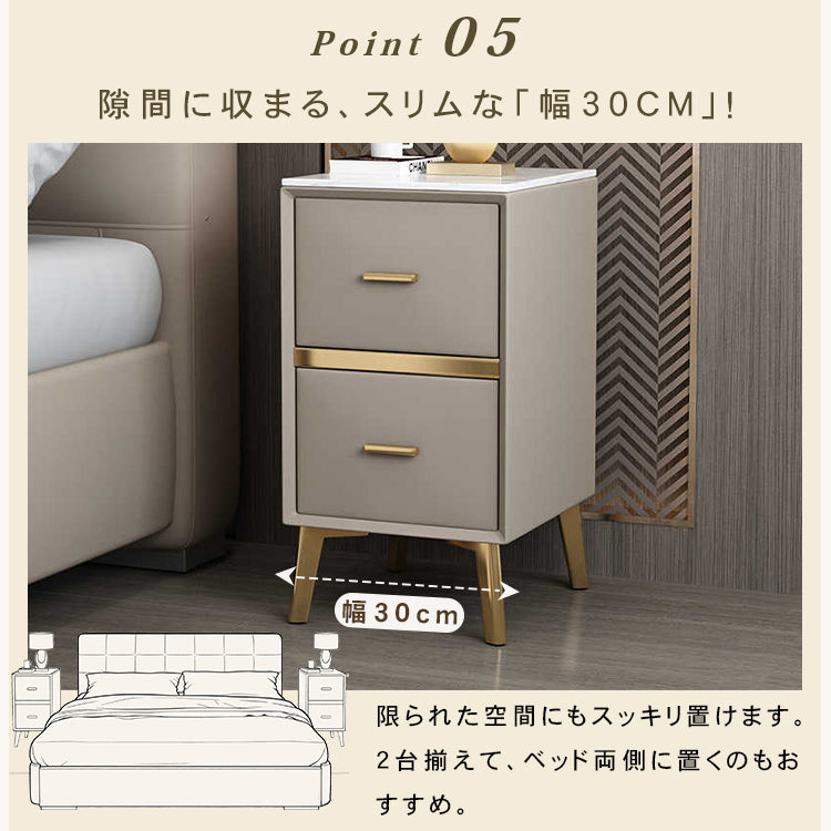 ミニマルベッドサイドテーブル小型シンプルモダン軽高級レザーナイトスタンド yk-01