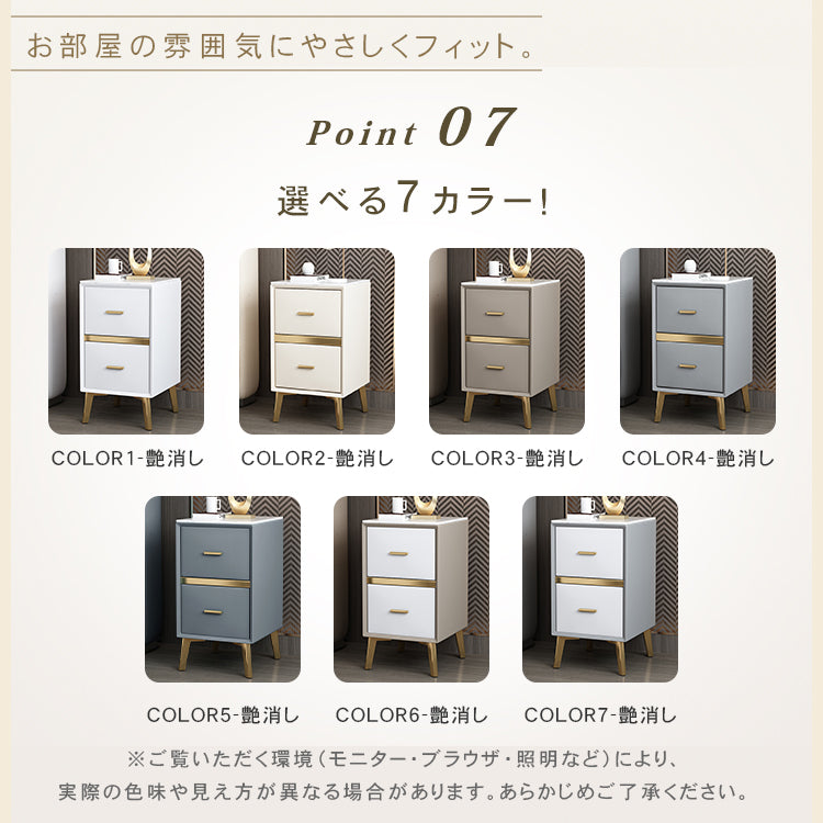 ミニマルベッドサイドテーブル小型シンプルモダン軽高級レザーナイトスタンド yk-01