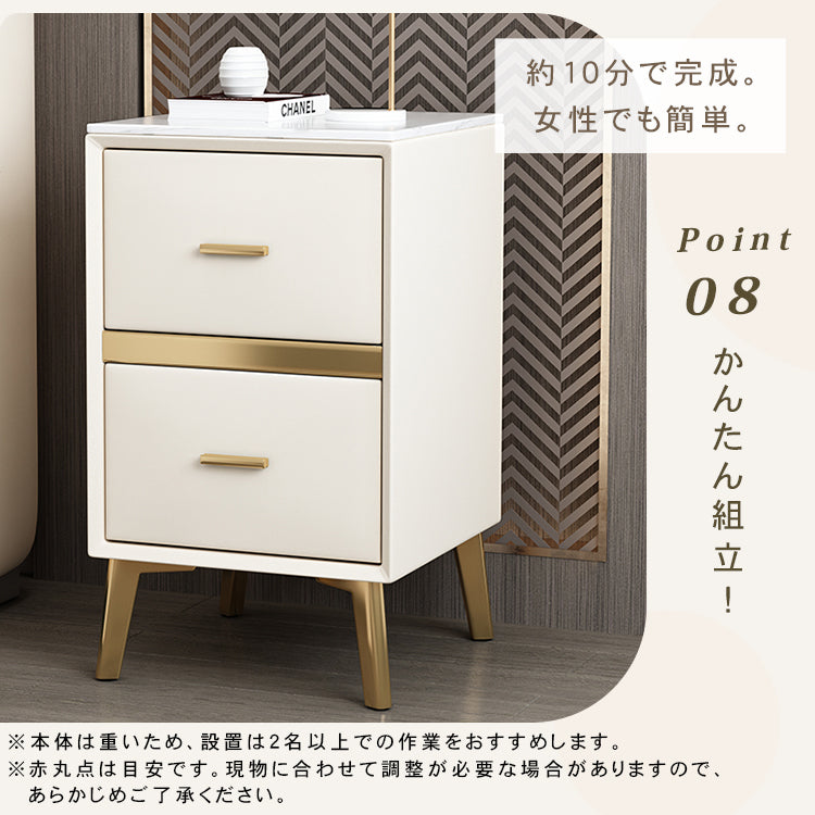 ミニマルベッドサイドテーブル小型シンプルモダン軽高級レザーナイトスタンド yk-01