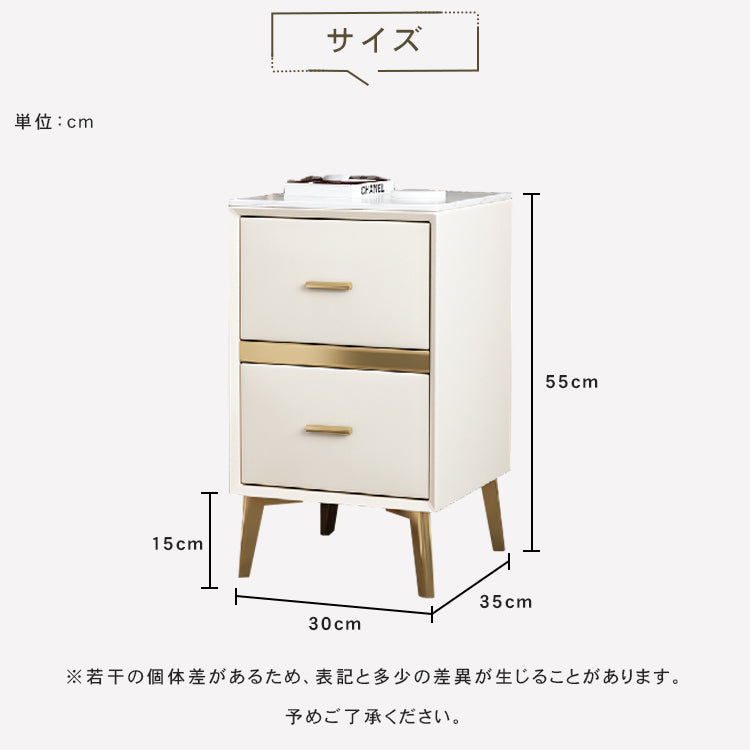 ミニマルベッドサイドテーブル小型シンプルモダン軽高級レザーナイトスタンド yk-01