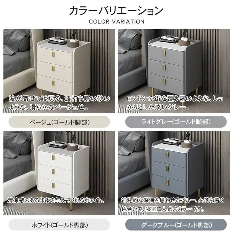 ナイトテーブル ベージュ ライトグレー ホワイト カーキ オレンジ ブルー ミントグリーン ライトピンク ダークグレー グレーブルー ライトグレー＋ホワイト ぶれーブルー＋ホワイト オレンジ＋ホワイト カーキ＋ホワイト ブルー＋ホワイト セラミック スチール yk-04-nighttable