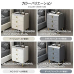 ナイトテーブル ベージュ ライトグレー ホワイト カーキ オレンジ ブルー ミントグリーン ライトピンク ダークグレー グレーブルー ライトグレー＋ホワイト ぶれーブルー＋ホワイト オレンジ＋ホワイト カーキ＋ホワイト ブルー＋ホワイト セラミック スチール yk-04-nighttable