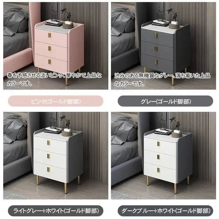 ナイトテーブル ベージュ ライトグレー ホワイト カーキ オレンジ ブルー ミントグリーン ライトピンク ダークグレー グレーブルー ライトグレー＋ホワイト ぶれーブルー＋ホワイト オレンジ＋ホワイト カーキ＋ホワイト ブルー＋ホワイト セラミック スチール yk-04-nighttable