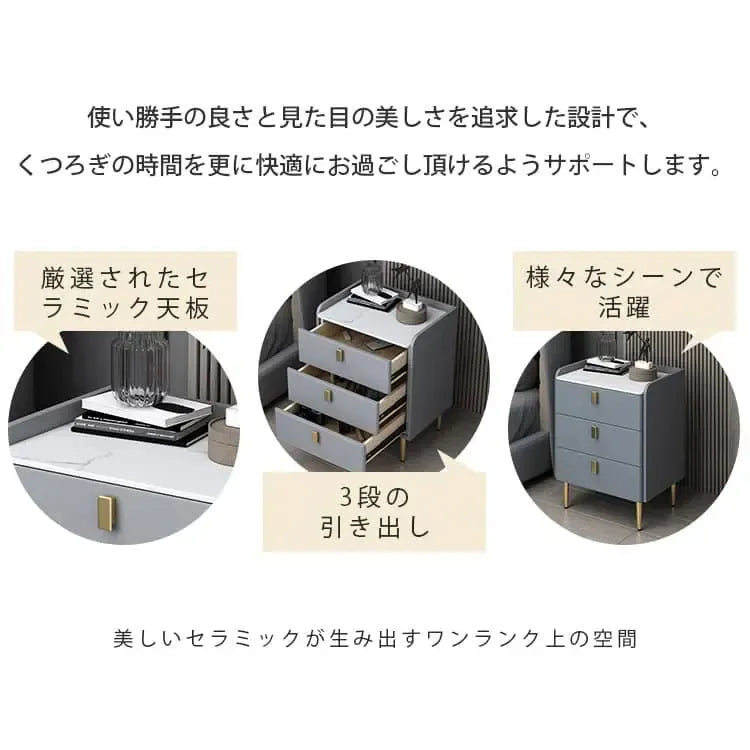 ナイトテーブル ベージュ ライトグレー ホワイト カーキ オレンジ ブルー ミントグリーン ライトピンク ダークグレー グレーブルー ライトグレー＋ホワイト ぶれーブルー＋ホワイト オレンジ＋ホワイト カーキ＋ホワイト ブルー＋ホワイト セラミック スチール yk-04-nighttable