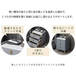 ナイトテーブル ベージュ ライトグレー ホワイト カーキ オレンジ ブルー ミントグリーン ライトピンク ダークグレー グレーブルー ライトグレー＋ホワイト ぶれーブルー＋ホワイト オレンジ＋ホワイト カーキ＋ホワイト ブルー＋ホワイト セラミック スチール yk-04-nighttable