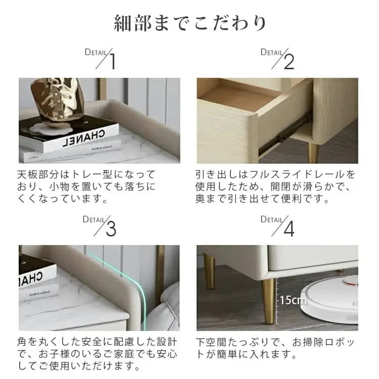 ナイトテーブル ピンク ホワイト ブラック ブラウン イエロー ベージュ ブルー グリーン ライトグレー ダークグレー PUレザー スチール 無垢材フレーム セラミック yk-07-nighttable