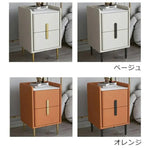 ナイトテーブル ピンク ホワイト ブラック ブラウン イエロー ベージュ ブルー グリーン ライトグレー ダークグレー PUレザー スチール 無垢材フレーム セラミック yk-07-nighttable