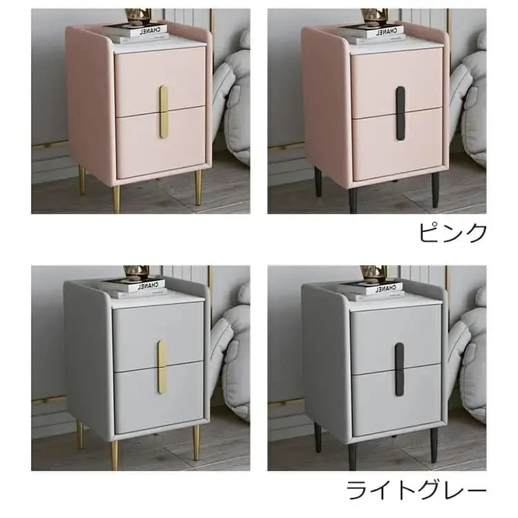 ナイトテーブル ピンク ホワイト ブラック ブラウン イエロー ベージュ ブルー グリーン ライトグレー ダークグレー PUレザー スチール 無垢材フレーム セラミック yk-07-nighttable