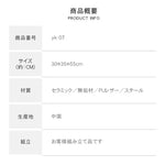 ナイトテーブル ピンク ホワイト ブラック ブラウン イエロー ベージュ ブルー グリーン ライトグレー ダークグレー PUレザー スチール 無垢材フレーム セラミック yk-07-nighttable