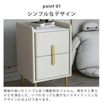 ナイトテーブル ピンク ホワイト ブラック ブラウン イエロー ベージュ ブルー グリーン ライトグレー ダークグレー PUレザー スチール 無垢材フレーム セラミック yk-07-nighttable