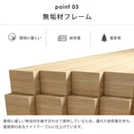 ナイトテーブル ピンク ホワイト ブラック ブラウン イエロー ベージュ ブルー グリーン ライトグレー ダークグレー PUレザー スチール 無垢材フレーム セラミック yk-07-nighttable