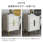 ナイトテーブル ピンク ホワイト ブラック ブラウン イエロー ベージュ ブルー グリーン ライトグレー ダークグレー PUレザー スチール 無垢材フレーム セラミック yk-07-nighttable