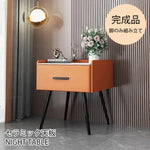 ナイトテーブル ホワイト ベージュ ライトグレー ダークグレー カーキ ブラウン グレー オレンジ セラミック 天然木 yk-09-nighttable