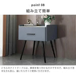 ナイトテーブル ホワイト ベージュ ライトグレー ダークグレー カーキ ブラウン グレー オレンジ セラミック 天然木 yk-09-nighttable