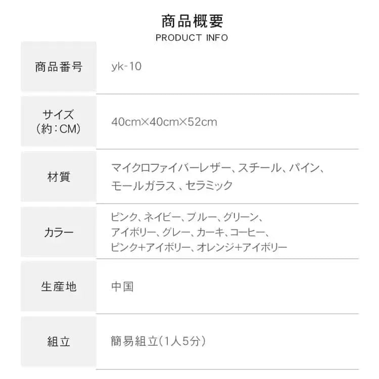 ナイトテーブル ライトブルー ピンク ライトグレー カーキ ライトブラウン ブルー グリーン ベージュ ピンク＋ベージュ オレンジ＋ベージュ セラミック スチール yk-10-nighttable