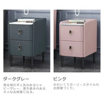 ナイトテーブル カーキ ライトグレー ピンク ミントグリーン オレンジ グリーン ブルー ブラック ブラウン ベージュ ダークグレー マイクロファイバーレザー スチール パイン セラミック yk-11-nighttable