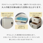 ナイトテーブル カーキ ライトグレー ピンク ミントグリーン オレンジ グリーン ブルー ブラック ブラウン ベージュ ダークグレー マイクロファイバーレザー スチール パイン セラミック yk-11-nighttable